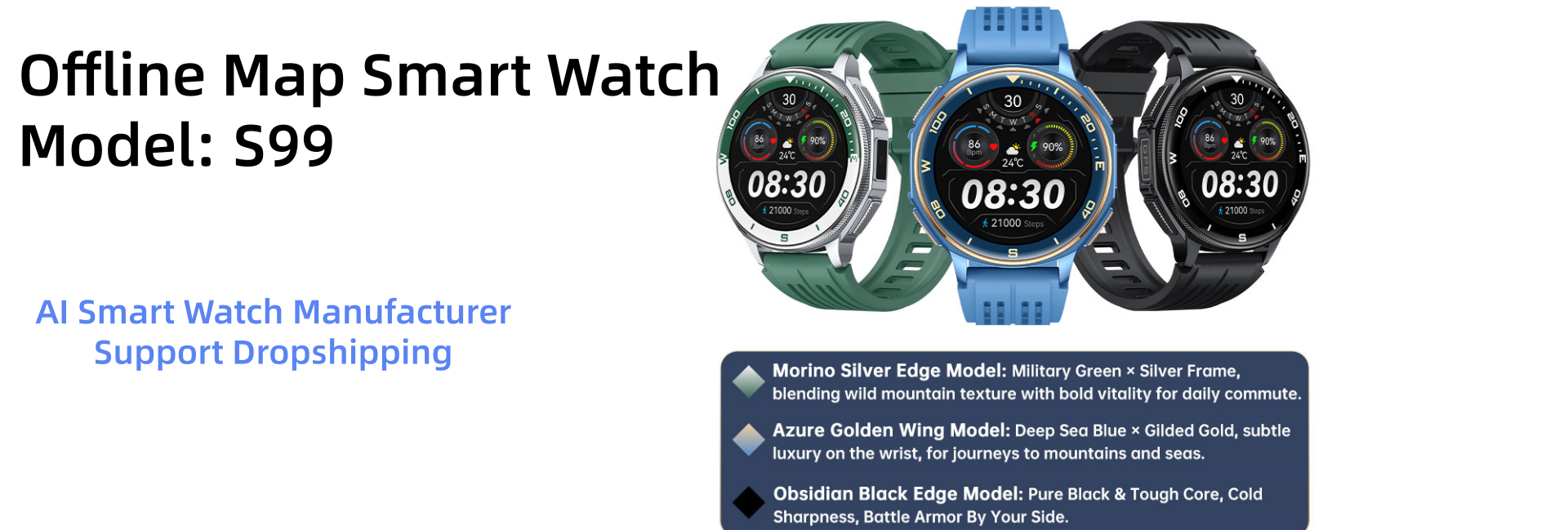 S99 AMOLED dual-frequency GPS outdoor smart watch